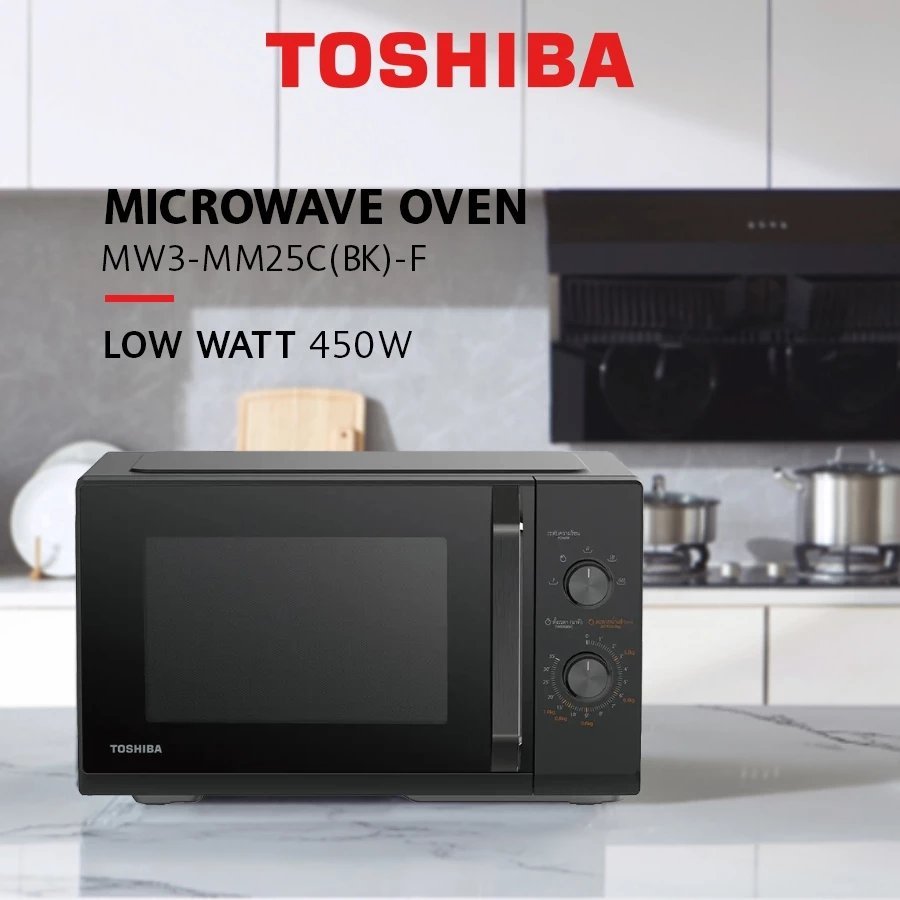 Toshiba MM25C