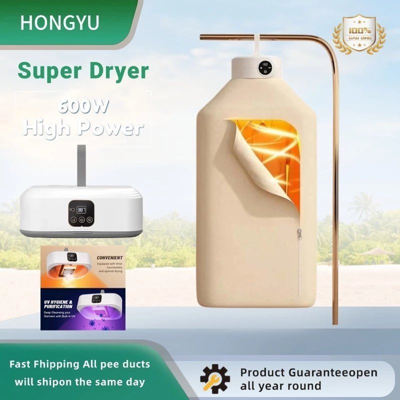 Hongyu Pengering Pakaian
