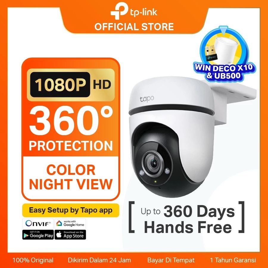 TP-Link Tapo C500