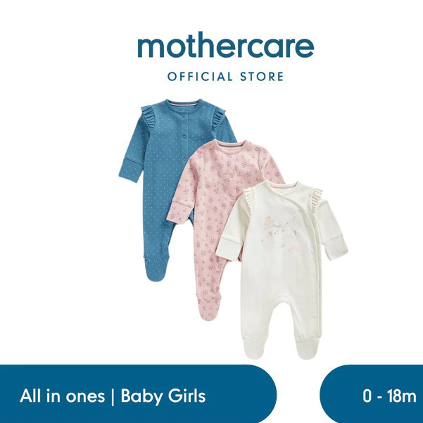 Mothercare Pyjamas